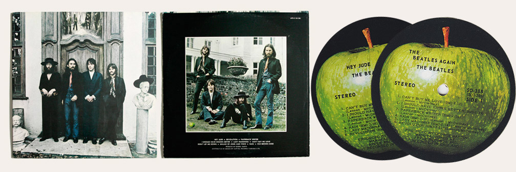 Beatles Again Hey Jude Canadian LP